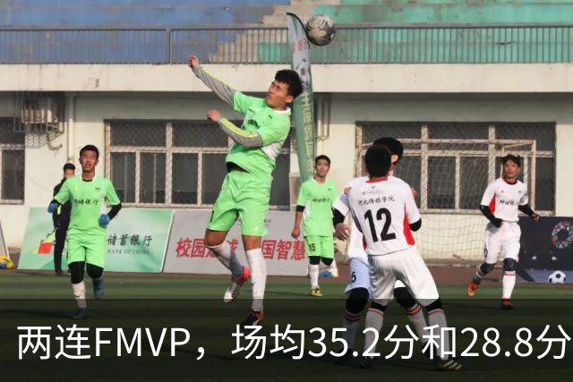 两连FMVP，场均35.2分和28.8分，为什么说勇士王朝，杜兰特的地位还是不如库里？