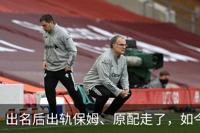 出名后出轨保姆、原配走了，如今78岁的他晚景凄凉，子女与其割席